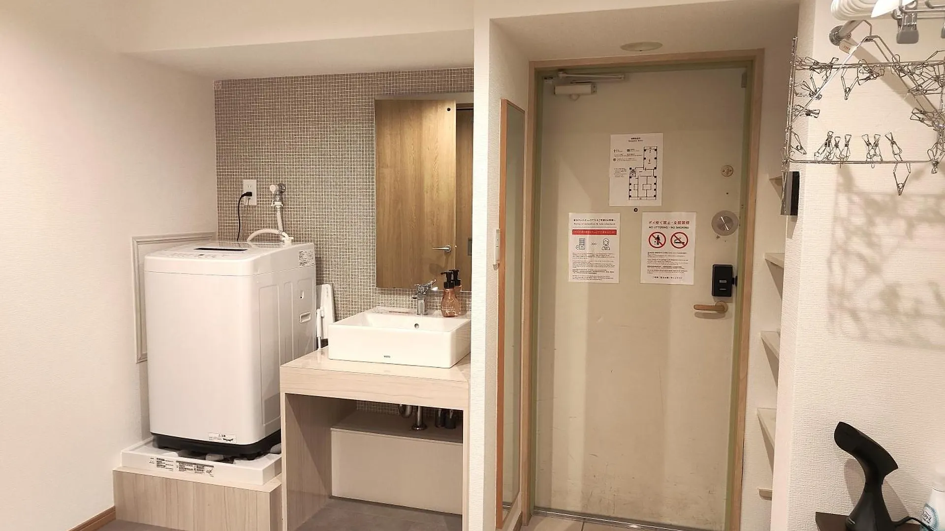 大阪市Ocean Niponichiアパートメント アパート