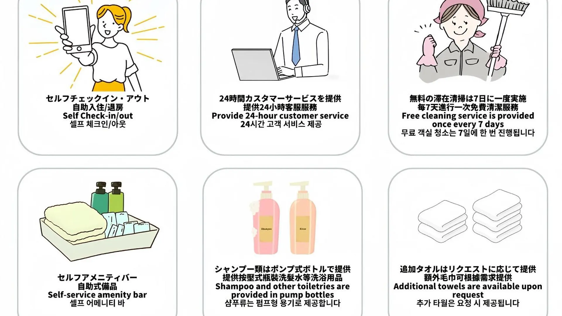 アパート 大阪市Ocean Niponichiアパートメント